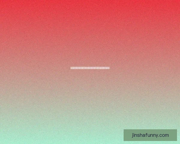 世界杯竞猜比分规则解析与玩法介绍助你轻松赢取丰厚奖金