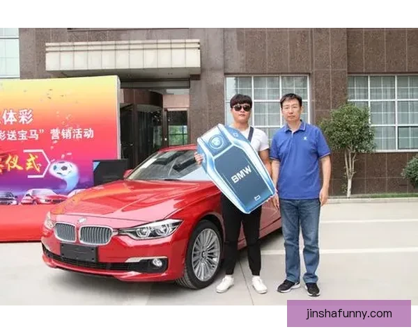 燃爆世界杯！竞猜APP送豪礼赢精彩赛事体验