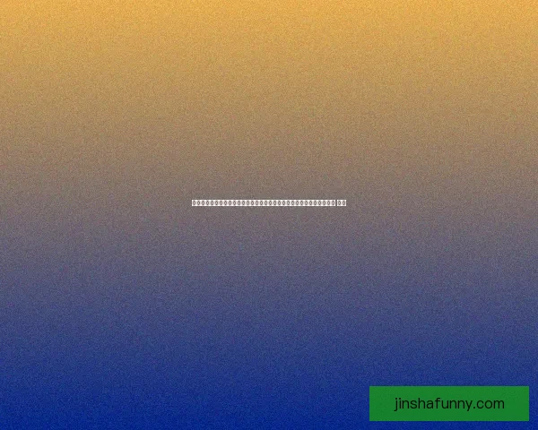 美加墨世界杯前瞻与竞猜策略深度解析热门球队走势与黑马机会全面分析 ⚽🏆