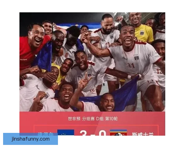 世界杯精彩竞猜比分平台全新上线助你轻松赢取赛事大奖