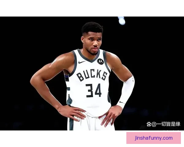 雄鹿老板净资产暴跌40% 面临18亿债务危机是否影响球队运作