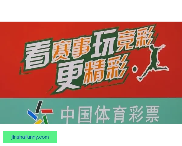 世界杯足球竞猜官网平台全新升级带你体验最真实的竞猜乐趣与精彩赛事
