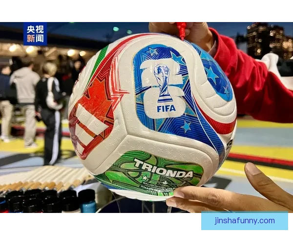 2026世界杯买球平台推荐最佳投注方式与热门赛事分析
